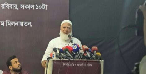 বিএনপি নির্বাচনের সময় আওয়ামী লীগের ভোট ভিক্ষা চেয়েছেন : শফিকুর রহমান