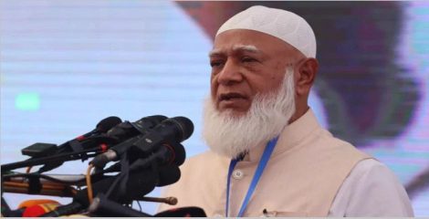 রাষ্ট্রের দায়িত্ব পালনে আলেম-ওলামাদের কাজ করার আহ্বান জামায়াত আমিরের