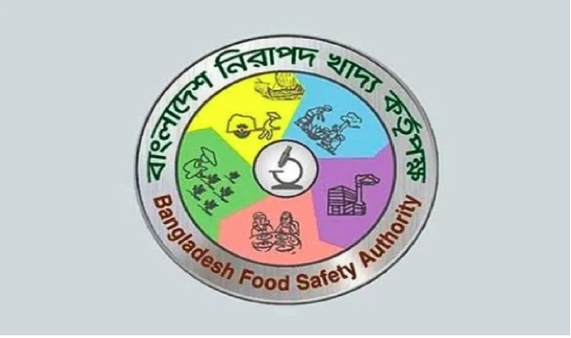 খাদ্য ব্যবসায় নিবন্ধন-লাইসেন্স বাধ্যতামূলক: স্বচ্ছতা ও জবাবদিহি বাড়বে