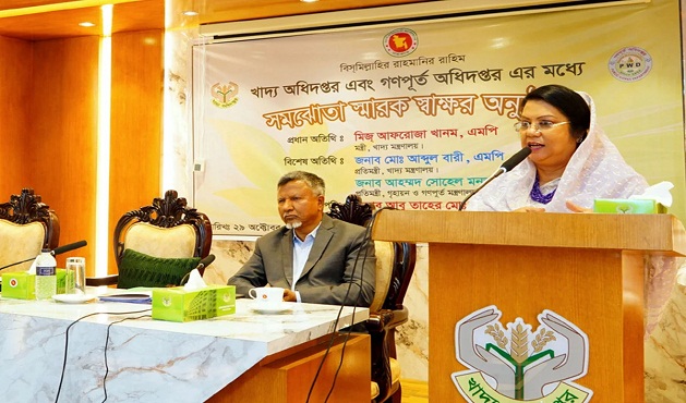 খাদ্যশস্য সংরক্ষণে ১০-১৫ বছরের চাহিদা বিবেচনার নির্দেশ খাদ্যমন্ত্রীর