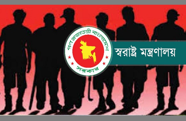 কিশোর গ্যাং প্রতিরোধে হচ্ছে কমিটি, নেতৃত্বে থাকবেন ইউএনও-ওসি