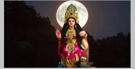 লক্ষ্মীপূজা রোববার