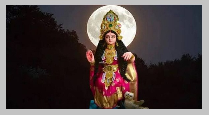 লক্ষ্মীপূজা রোববার