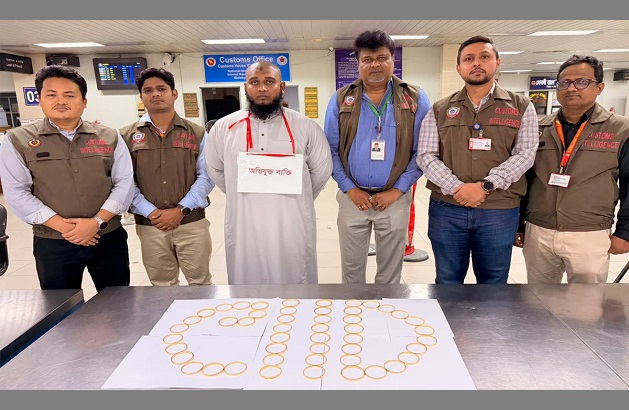 শাহ আমানতে পৌনে ৩ কোটি টাকার স্বর্ণালংকারসহ মুয়াল্লিম আটক