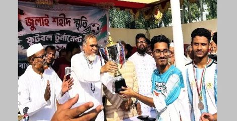 জুলাই সনদ বাস্তবায়ন না হলে জনগণকে নিয়ে আরেকটি বিপ্লবের ডাক: জামায়াত এমপি মিলন