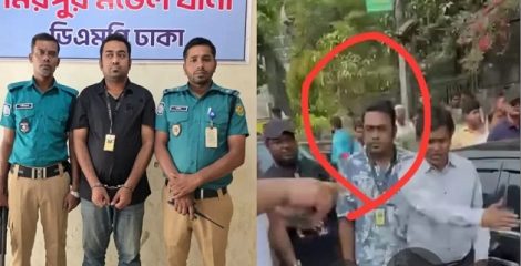 মিরপুরে প্রধানমন্ত্রীর কাছাকাছি যাওয়ার চেষ্টা, ছাত্রলীগ নেতা গ্রেপ্তার