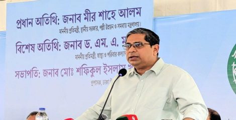 বিএনপি জনগণের ভোট ও ম্যান্ডেট নিয়েই রাষ্ট্র পরিচালনায় বিশ্বাসী: মীর শাহে আলম