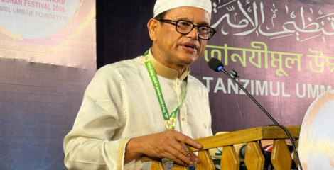 মাদ্রাসা শিক্ষাব্যবস্থা আধুনিক করতে বিভিন্ন উদ্যোগ নিয়েছি: শিক্ষামন্ত্রী
