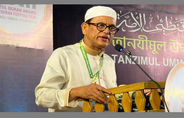 মাদ্রাসা শিক্ষাব্যবস্থা আধুনিক করতে বিভিন্ন উদ্যোগ নিয়েছি: শিক্ষামন্ত্রী
