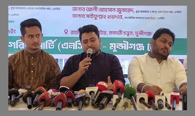 রাষ্ট্র সংস্কার না হলে ক্ষমতায় যিনিই যাবেন হাসিনা হয়ে উঠবেন