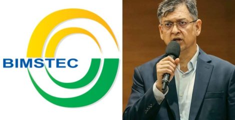 দিল্লিতে বিমসটেকের বৈঠকে যাচ্ছেন না স্বরাষ্ট্রমন্ত্রী