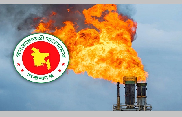 ৫৯২ কোটি টাকায় খনন হবে দুটি নতুন কূপ, বাড়বে ৩০ মিলিয়ন ঘনফুট গ্যাস