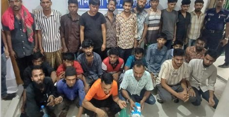 সোনারগাঁয়ে বিশেষ অভিযান চালিয়ে ২৬ জনগ্রেফতার