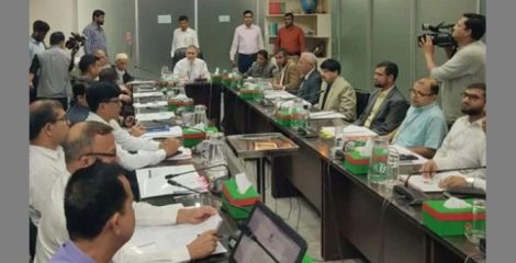 ইউপি নির্বাচনের সময়সূচি নির্ধারণে কমিশন সভা শুরু