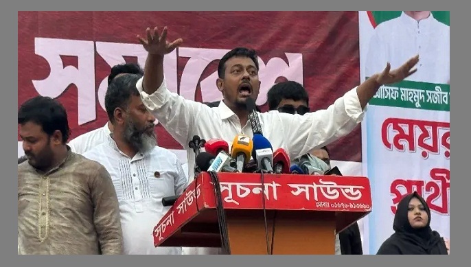 সরকার জনগণের পেটে লাথি দিয়েছে, তাদের শিক্ষা দেওয়ার সময় এসেছে: পাটওয়ারী