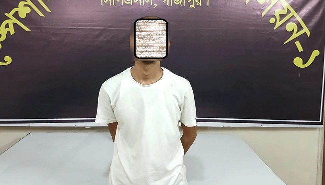 বিদেশী পিস্তলসহ যুবক গ্রেফতার