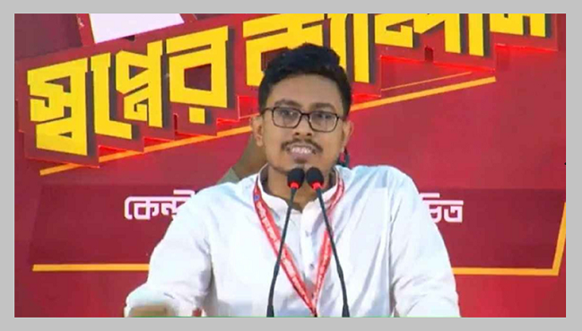 বিএনপির পায়ের নিচে আর মাটি নাই: সাদিক কায়েম