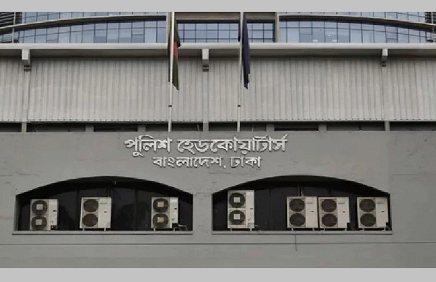 ‘ক্রসফায়ার’ নিয়ে আইজিপির বক্তব্যের ব্যাখ্যা দিল পুলিশ হেডকোয়ার্টার্স