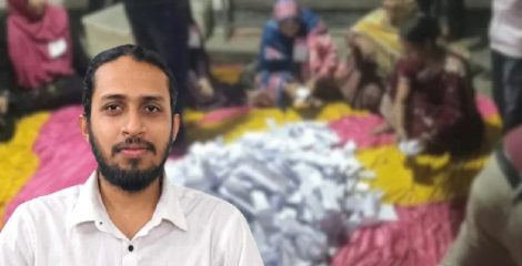 নেতৃত্ব আল্লাহর পক্ষ থেকে আসে, মেনে নেন-জামায়াতকে আম্মার