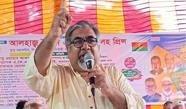 জনগণ বিএনপির রাজনৈতিক ক্ষমতার উৎস, বিএনপির রাজনৈতিক ক্ষমতার নিয়ামক শক্তি: প্রিন্স
