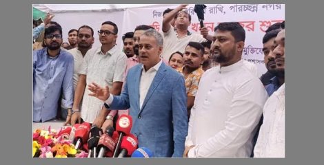 নাগরিকের অধিকার বুঝে না বলেই জামায়াত জন্মের পর এই প্রথম বিরোধীদল হয়েছে