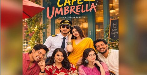 তিন নতুন মুখকে নিয়ে শিহাব শাহীনের ‘ক্যাফে আমব্রেলা’