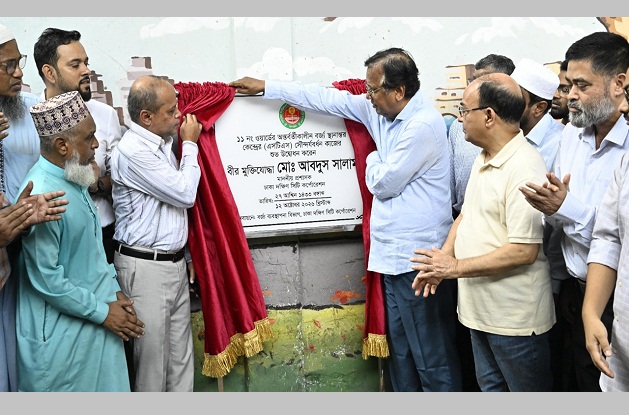 শাহজাহানপুরে বর্জ্য স্থানান্তর কেন্দ্রের সৌন্দর্যবর্ধন কাজের উদ্বোধন