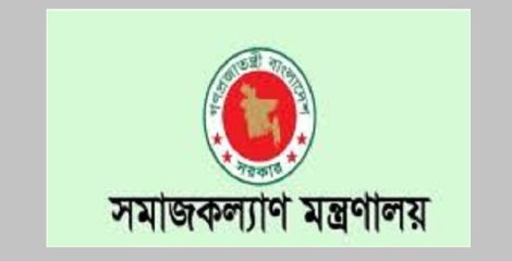 ক্যান্সারসহ ৭ রোগে আর্থিক সহায়তা পেতে নতুন করে আবেদনের নির্দেশ