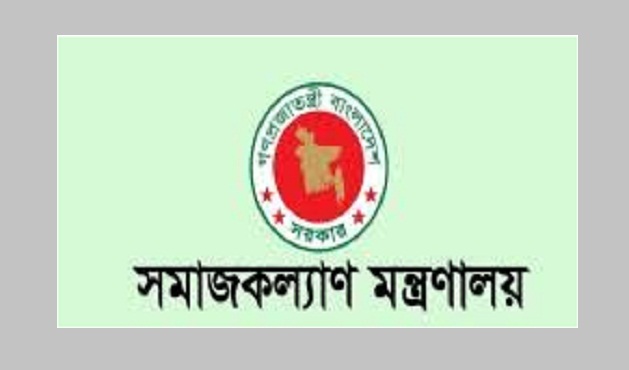 ক্যান্সারসহ ৭ রোগে আর্থিক সহায়তা পেতে নতুন করে আবেদনের নির্দেশ