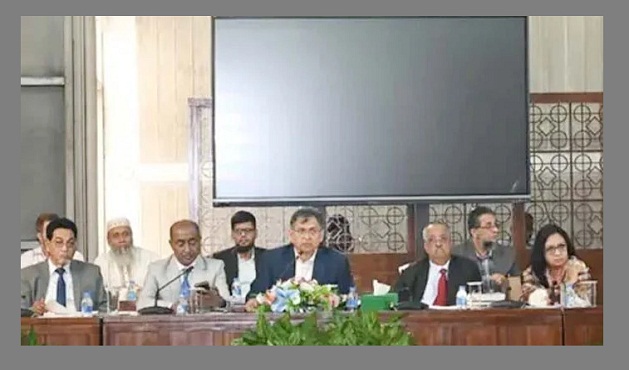 সংসদ ভবনে সংবিধান সংশোধন কমিটির নবম বৈঠক