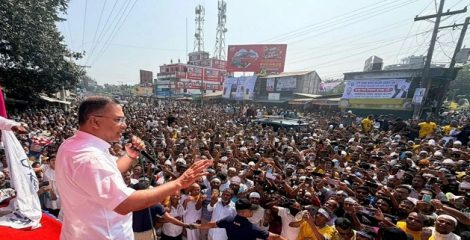 সবাইকে সঙ্গে নিয়ে প্রত্যাশিত বাংলাদেশ গড়ে তোলা হবে : প্রধানমন্ত্রী