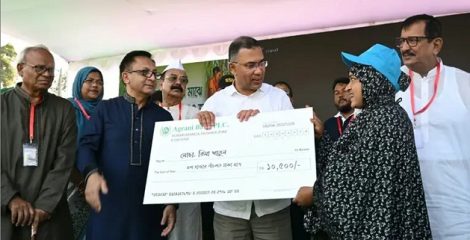 রাজশাহীতে আখচাষিদের ১২ কোটি টাকা প্রণোদনা দিলেন প্রধানমন্ত্রী