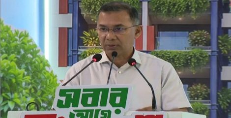 প্রতিযোগিতামূলক বিশ্বে টিকে থাকতে প্রতিটি চ্যালেঞ্জ মোকাবেলা করেই এগিয়ে যেতে হবে : প্রধানমন্ত্রী