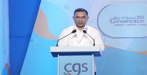 বাংলাদেশকে বিনিয়োগের জন্য আকর্ষণীয় গন্তব্যে পরিণত করছি : প্রধানমন্ত্রী