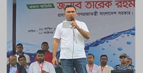 বিএনপি সর্বশক্তি দিয়ে নিশ্চিত করবে আইন সবার জন্য সমান : প্রধানমন্ত্রী