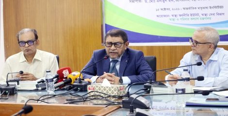 দেশের প্রতিটি স্তরে স্বাস্থ্যসেবা পৌঁছে দিতে সরকার বদ্ধপরিকর : স্বাস্থ্যমন্ত্রী