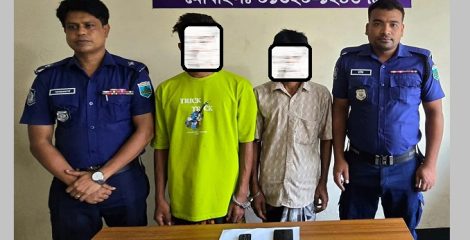 ফেসবুকে নারী পরিচয়ে প্রবাসীর সঙ্গে প্রতারণা, বাবা-ছেলে আটক