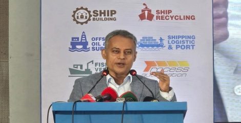 সমুদ্রসম্পদের সম্ভাবনা কাজে লাগাতে চায় সরকার : নৌপরিবহনমন্ত্রী