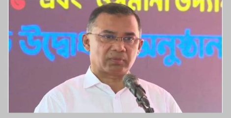 আজকের অনুষ্ঠানে না এসে বিরোধী দল শহীদ পরিবারগুলোকে অবজ্ঞা করেছে: প্রধানমন্ত্রী